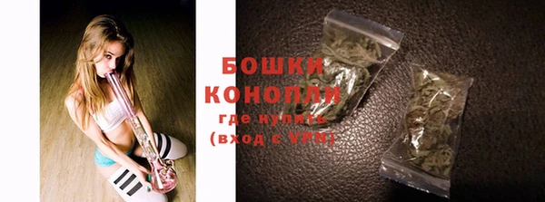mix Медногорск