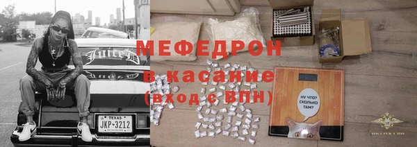 крисы Медвежьегорск