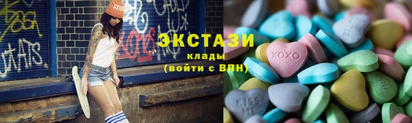 mix Медногорск