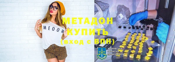 крисы Медвежьегорск