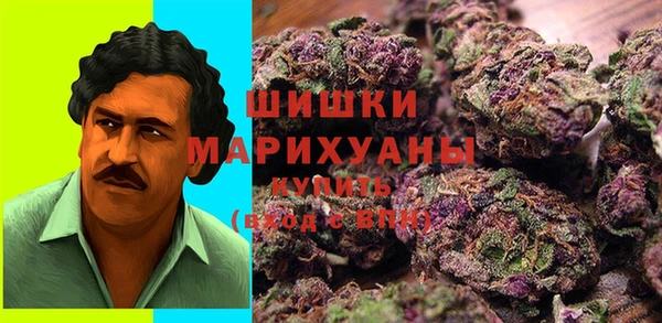 каннабис Мегион