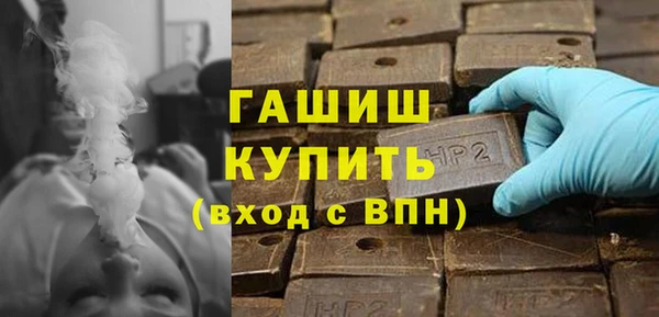 крисы Медвежьегорск