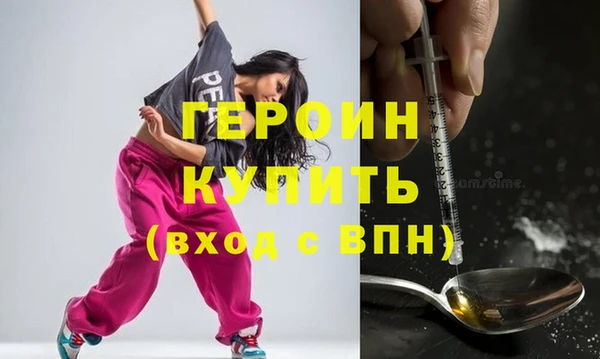 mix Медногорск