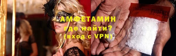 mix Медногорск