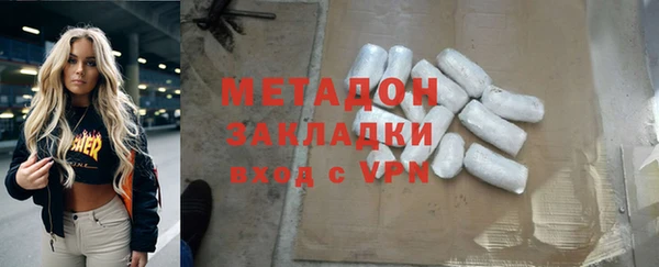 крисы Медвежьегорск