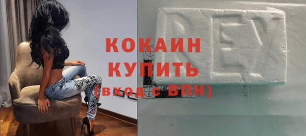 крисы Медвежьегорск