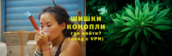 каннабис Мегион