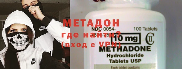 mix Медногорск