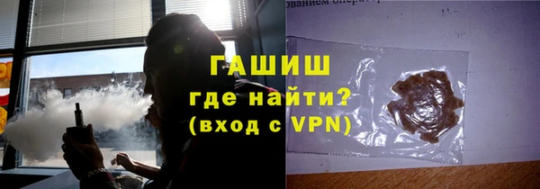 mix Медногорск