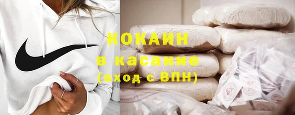 mix Медногорск