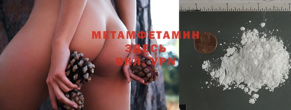 mix Медногорск