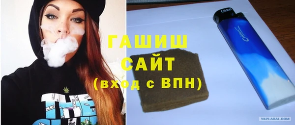 mix Медногорск
