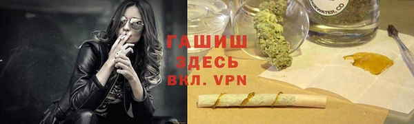крисы Медвежьегорск