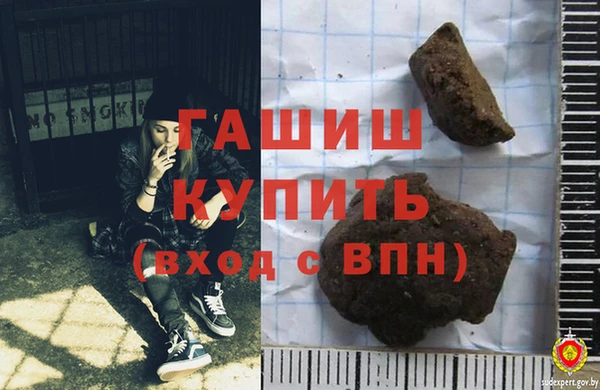 крисы Медвежьегорск