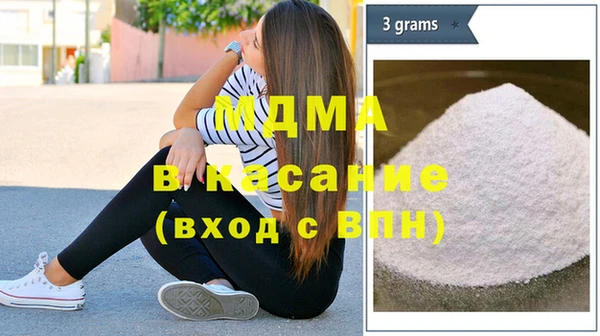 каннабис Мегион