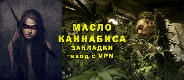 mix Медногорск