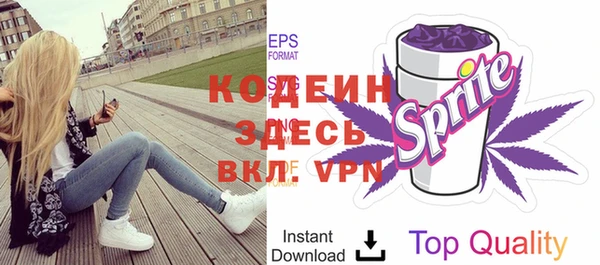 каннабис Мегион