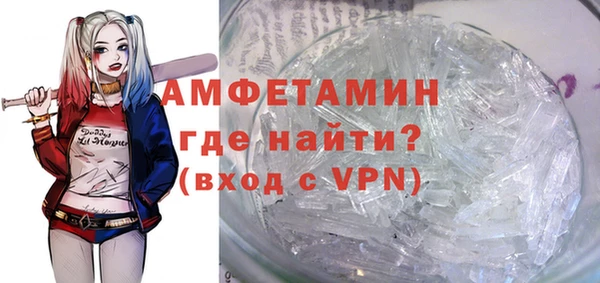 крисы Медвежьегорск