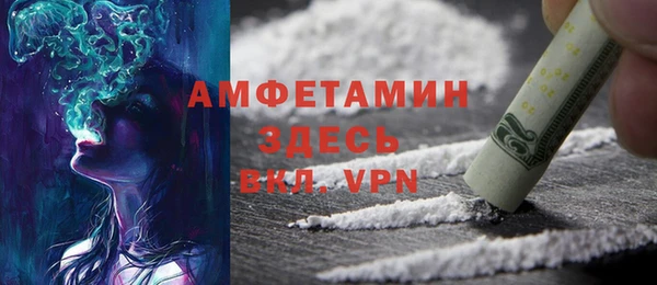 каннабис Мегион