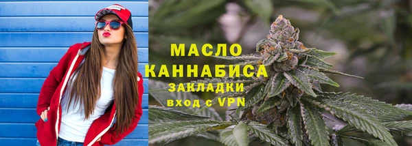 каннабис Мегион