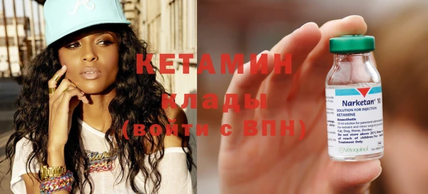 каннабис Мегион