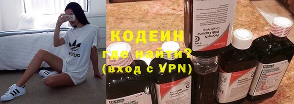 каннабис Мегион