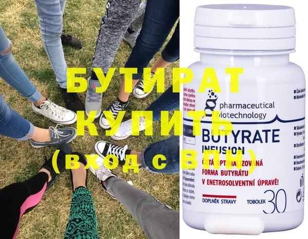 крисы Медвежьегорск