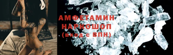 каннабис Мегион