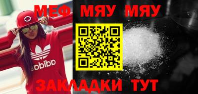 МДМА Берёзовский