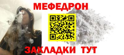 хмурый Беслан