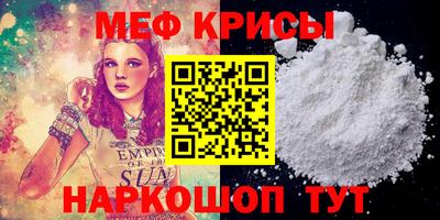 МДМА Берёзовский