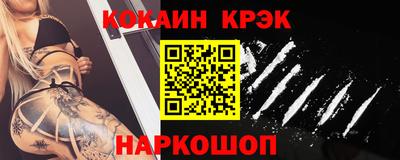 хмурый Беслан