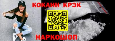 мет Берёзовский