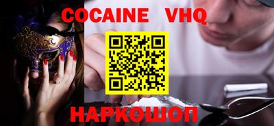 мет Берёзовский
