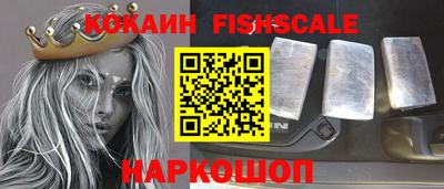 метадон Беслан