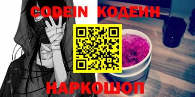 мет Берёзовский