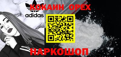 хмурый Беслан