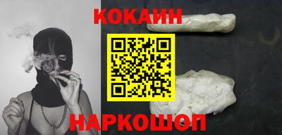 мет Берёзовский