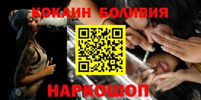 МДМА Берёзовский