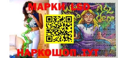 хмурый Беслан