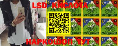 метадон Беслан