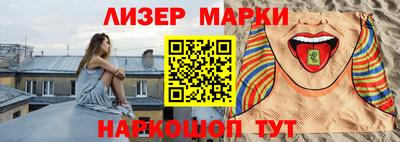 мет Берёзовский