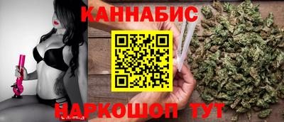 хмурый Беслан