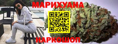 метадон Беслан