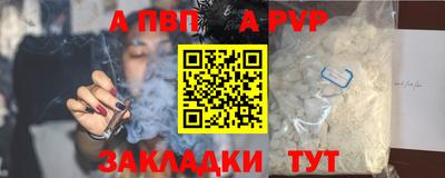 мет Берёзовский