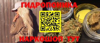 метадон Беслан