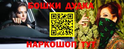 хмурый Беслан