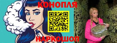 ALPHA-PVP Бийск