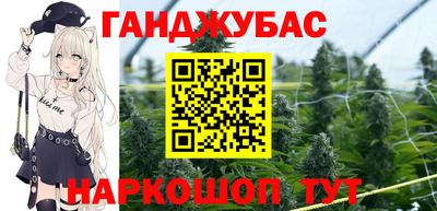 мет Берёзовский