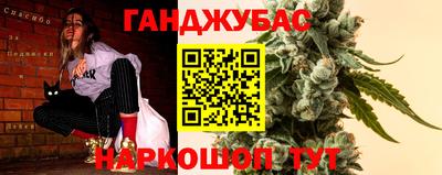 МДМА Берёзовский